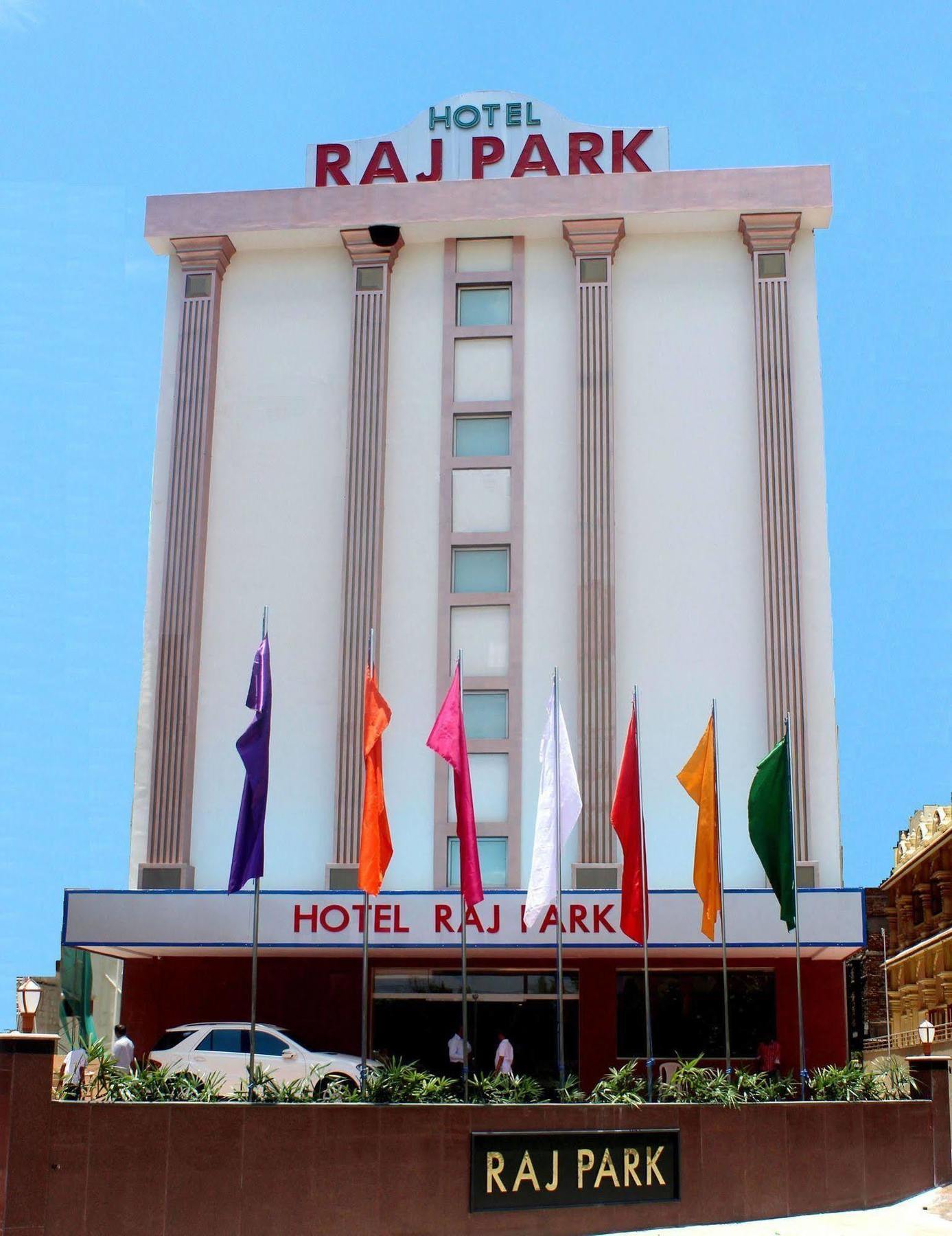 Raj Park Hotel צ'נאי מראה חיצוני תמונה